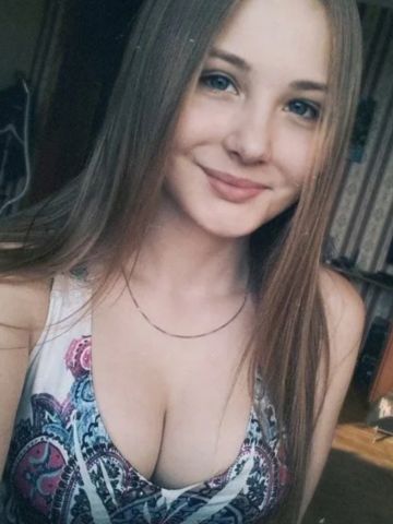 Надежда